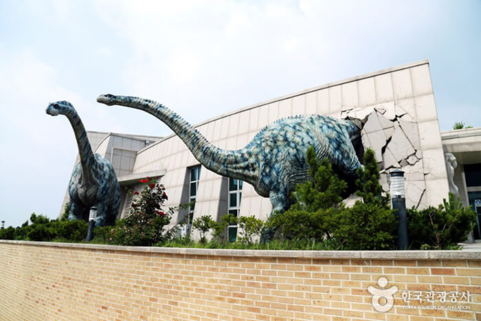 Museum Dinosaurus Haenam