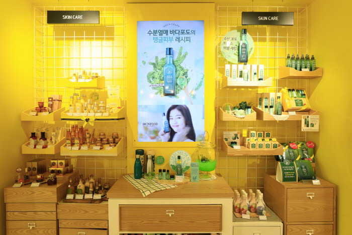 Skinfood Concept Store, Cabang Garosulgil [Kualitas Korea]