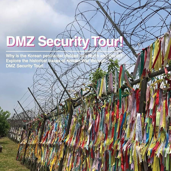 DMZ Security Tour
