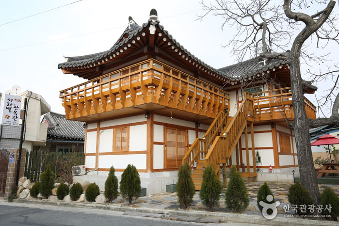 Guest House Hanok Seorabeol di Gyeongju