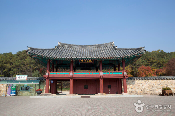 Peninggalan Gwanbuk-ri dan Benteng Busosanseong di Buyeo  [UNESCO World Heritage]