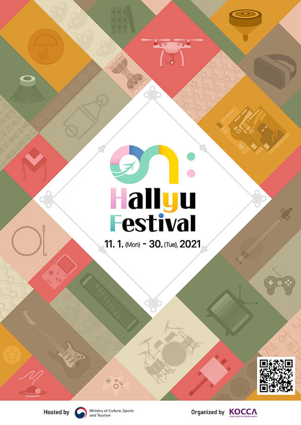 Konser K-Content & Hallyu Hadir Bersama di ON: Hallyu Festival 2021