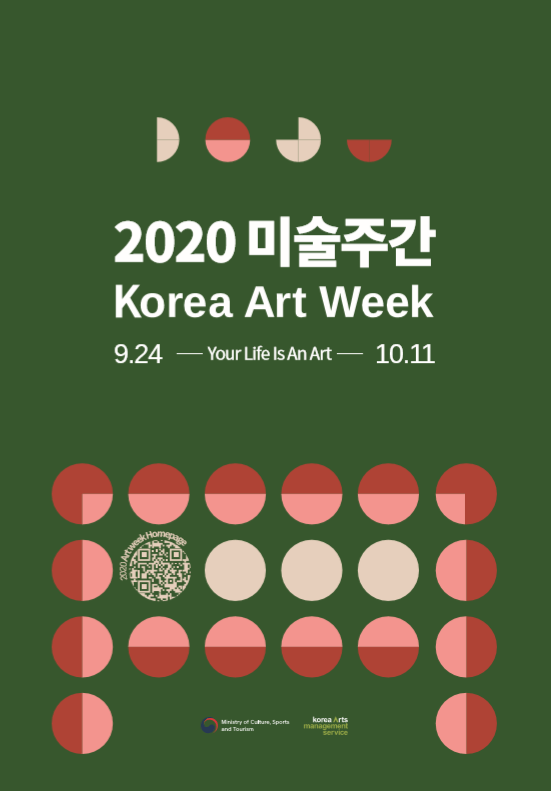 Pekan Seni Korea Dibuka Online & Offline