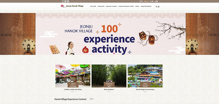 Situs Jeonju Hanok Village Tersedia dalam Empat Bahasa