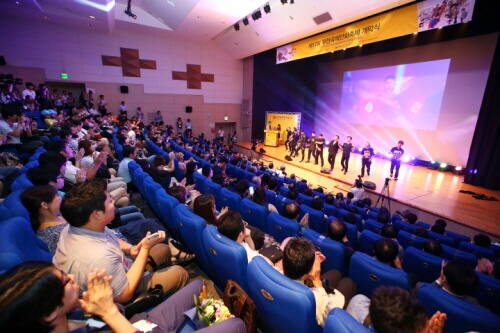 Festival Komik Internasional Bucheon (부천 국제만화축제)