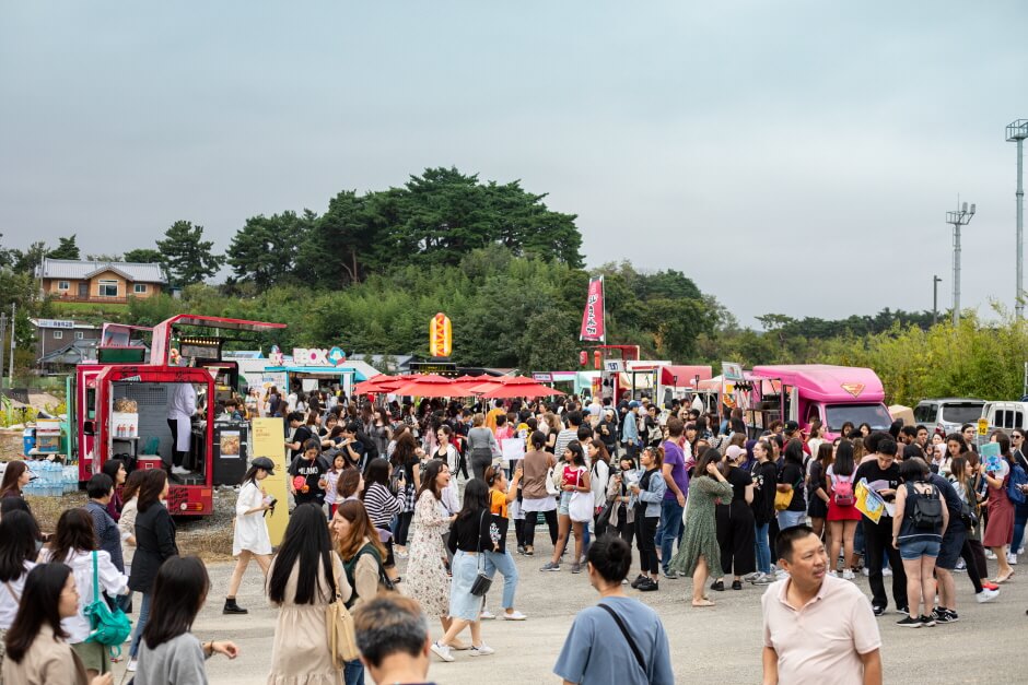 Festival Kopi Gangneung (강릉커피축제)