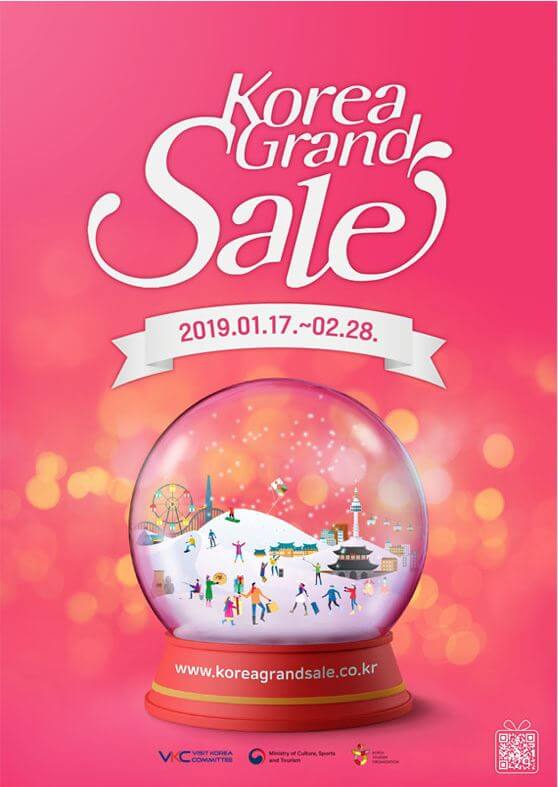 Korea Grand Sale Dimulai pada 17 Januari 2019