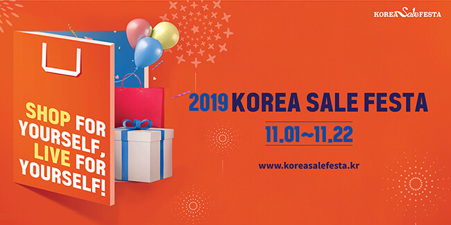 Korea Sale Festa 2019 Dimulai 1 November