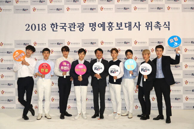 [Korea] EXO Ditunjuk Menjadi Duta Kehormatan Pariwisata Korea 2018