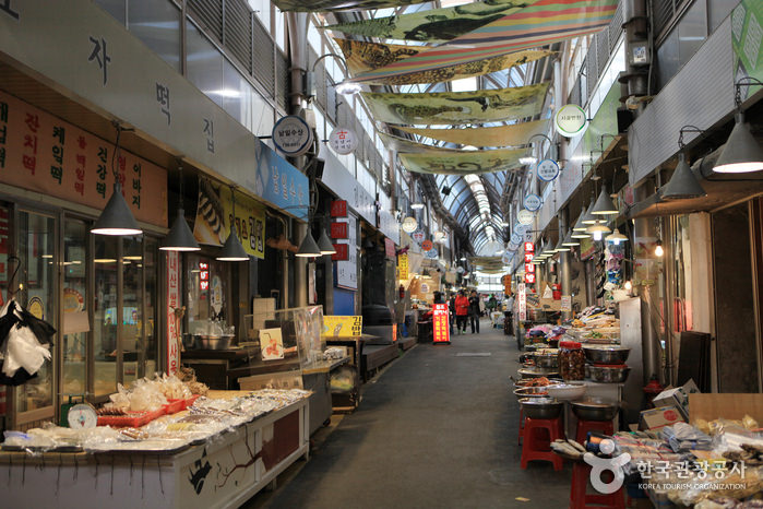Tongin Market, Seoul