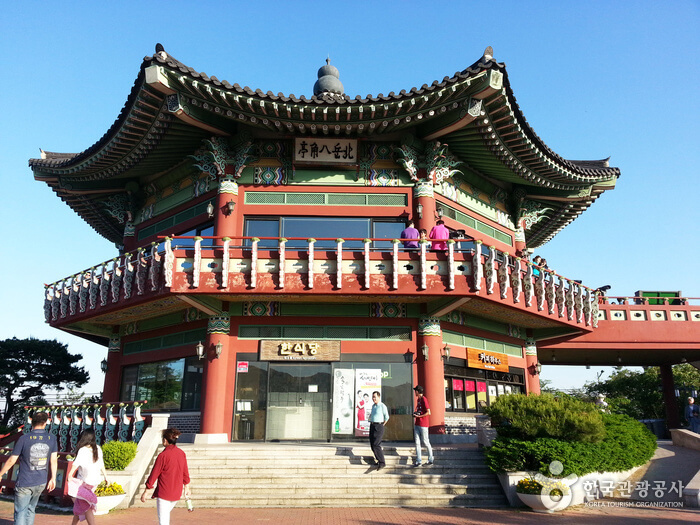 Bugak Skyway Palgakjeong Pavilion
