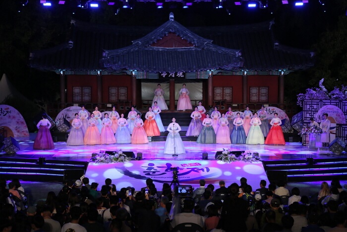 Festival Chunhyang Namwon (남원 춘향제)