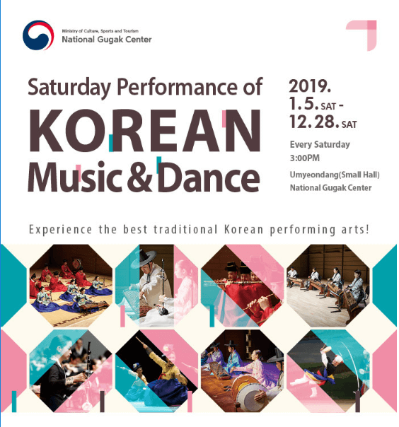 Seni pertunjukan tradisional Korea terbaik, "Pertunjukan Musik & Tari Korea Hari Sabtu"!