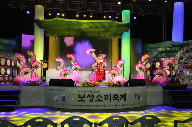 Alami Semua di Festival Total Boseong!