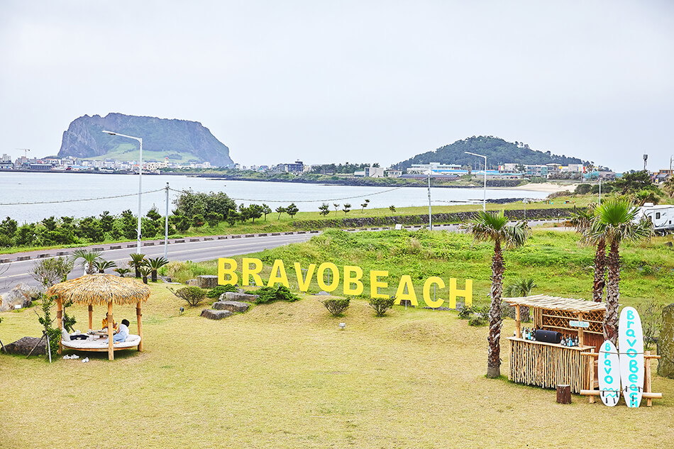Tempat Wisata Terhits di Pantai Timur Pulau Jeju