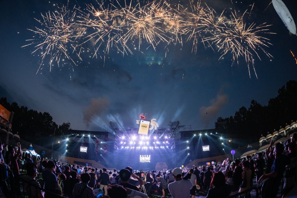 Musim Panas yang Terik, Festival yang Asyik