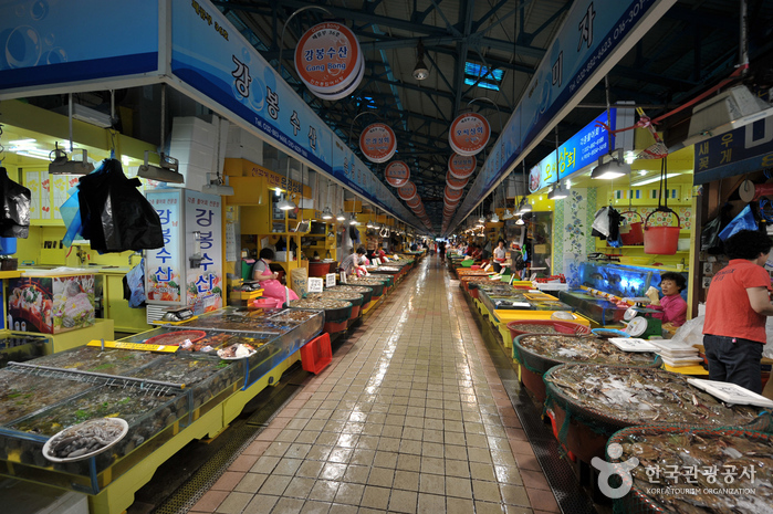 Pasar Ikan Incheon