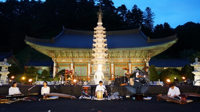 Festival Budaya Gunung Odaesan (오대산 문화축제)