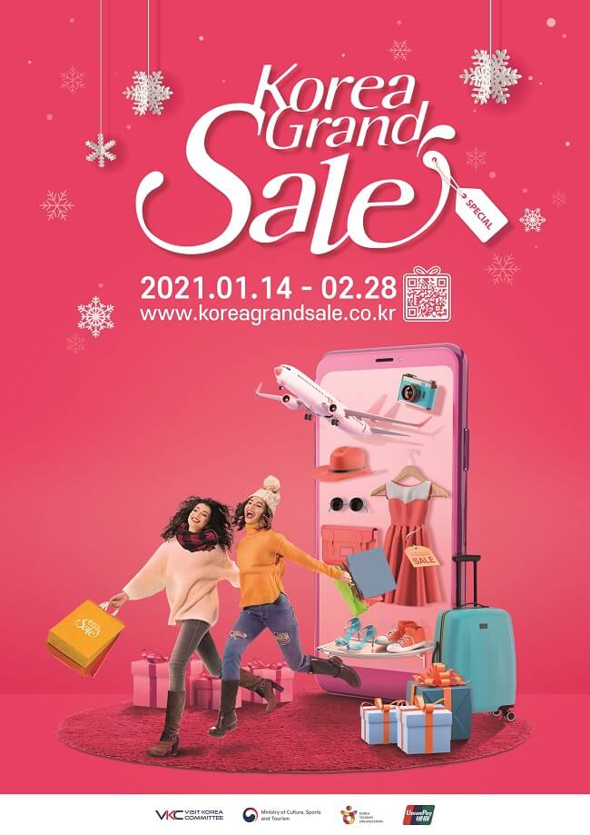 Nikmati Korea Grand Sale Online 2021!