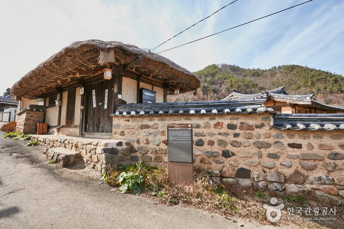 Rumah Seongcheondaek (주왕산 성천댁)