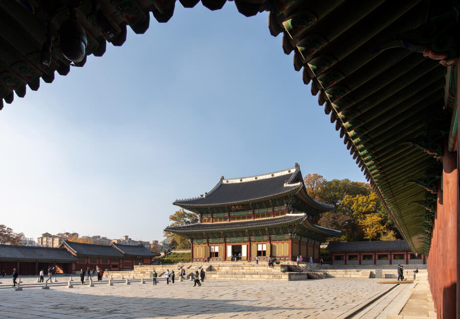 Kompleks Istana Changdeokgung (Warisan Budaya Dunia UNESCO)