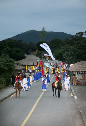 Festival Pemeragaan Rakyat Tradisional Desa Seongeup Jeju (제주성읍마을 전통민속재연축제)