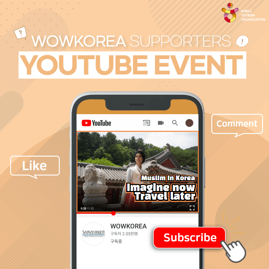 WOWKOREA SUPPORTERS YOUTUBE EVENT 2