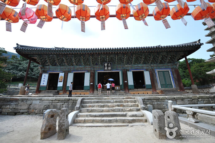 Kuil Seonunsa Gochang (선운사 (고창))