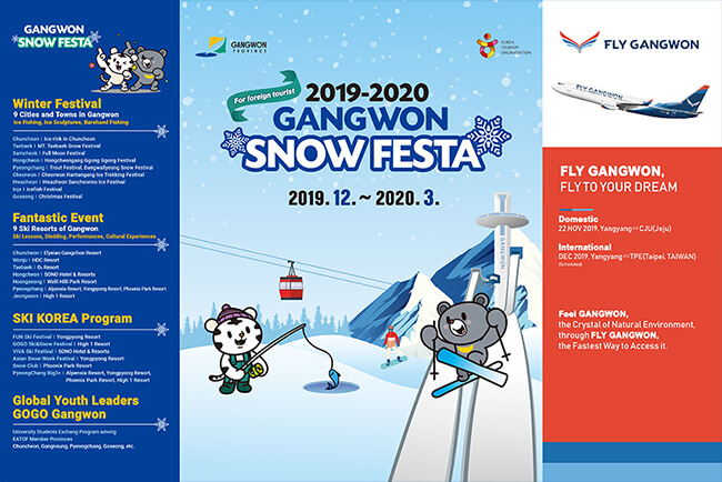 Gangwon Snow Festa Dibuka Hingga Bulan Maret