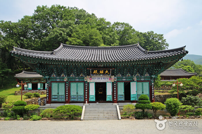 Kuil Taeansa (태안사)