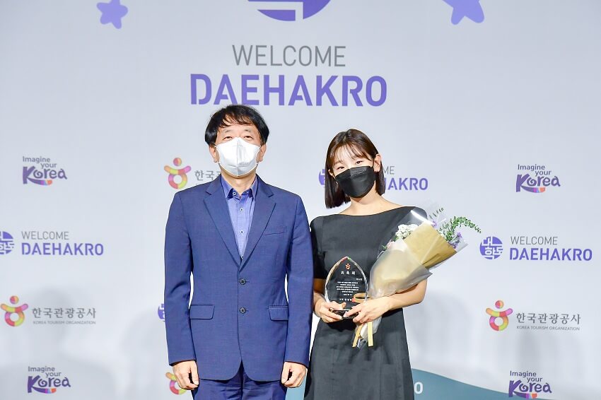 Aktris “Parasite” Park So-dam Ditunjuk sebagai Duta Kehormatan Pariwisata Seni Pertunjukan di Korea