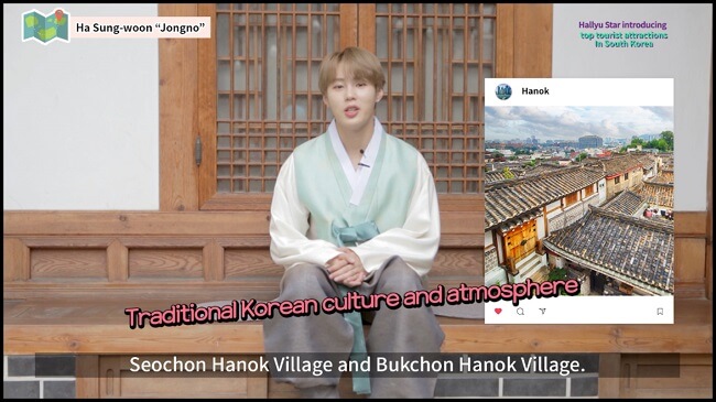 Bintang Hallyu Memperkenalkan Objek Wisata Terbaik Korea!