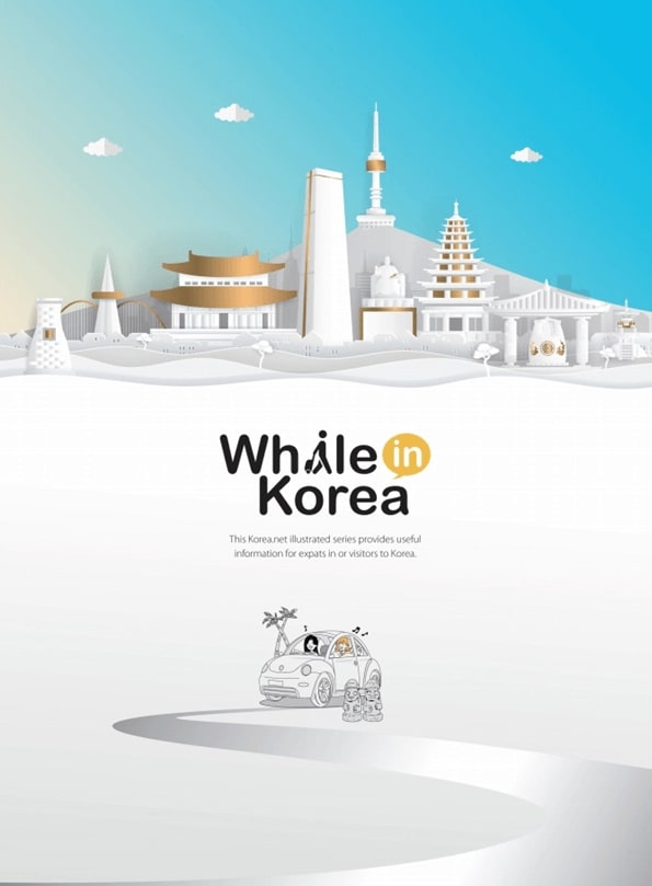 Buklet Informasi “While in Korea” Diterbitkan