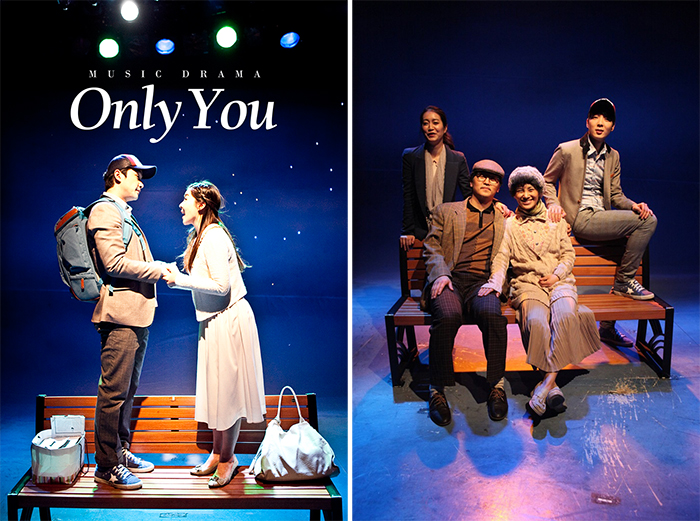Drama Musikal “Only You”