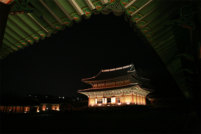 Tur Cahaya Bulan di Istana Changdeokgung
