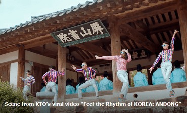 Feel The Rhythm of Korea (Lagi)