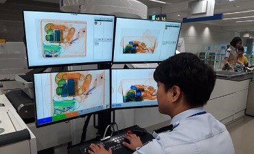 Photo_Sistem Pembacaan X-ray AI Berlangsung di Terminal 2 Bandara Internasional Incheon