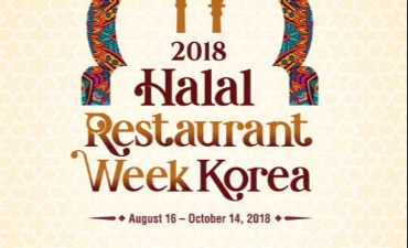 HALAL RESTAURANT WEEK KOREA 2018