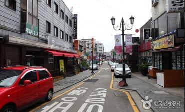 Jalan Gaehangjang (Area Pelabuhan Terbuka) (개항장 거리)