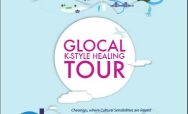 E-book : Glocal Jecheon & Cheongju Guide