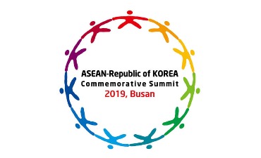 Photo_[ASEAN-ROK Commemorative Summit 2019]