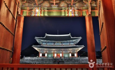 Photo_Kunjungan Malam Istana Gyeongbokgung 2022 Dibuka 1 April