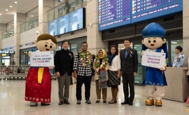 Korea Menyambut Wisatawan ke-17.25 Juta: Wisatawan Asal Indonesia!