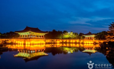 Photo_Istana Gyeongju Donggung dan Danau Wolji