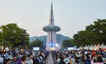 Festival Craft Beer & Musik Daejeon (대전 수제맥주&뮤직페스티벌)