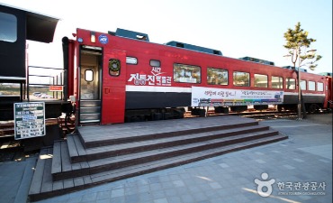 Museum Waktu Jeongdongjin (정동진시간박물관)