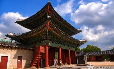 Gerbang Honghwamun Istana Changyeonggung (창경궁 홍화문)