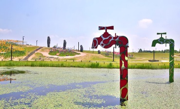 Photo_DMZ, Sebuah Simbol Perdamaian dan Budaya