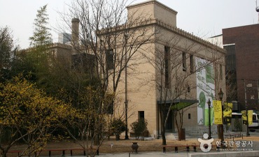 Photo_Museum Sejarah Modern Daegu (대구근대역사관)