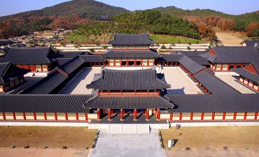Menelusuri Kerajaan Baekje di Gongju & Buyeo